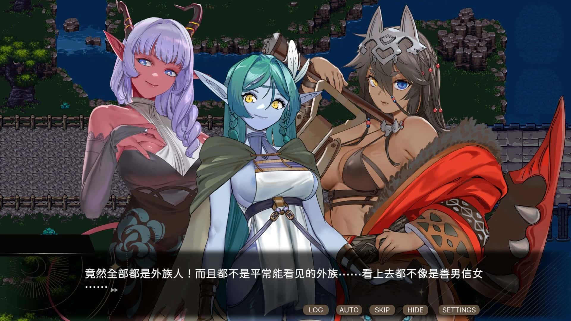 外族娘！请好好保护我吧！ Stranger Maidens Please Protect Me插画